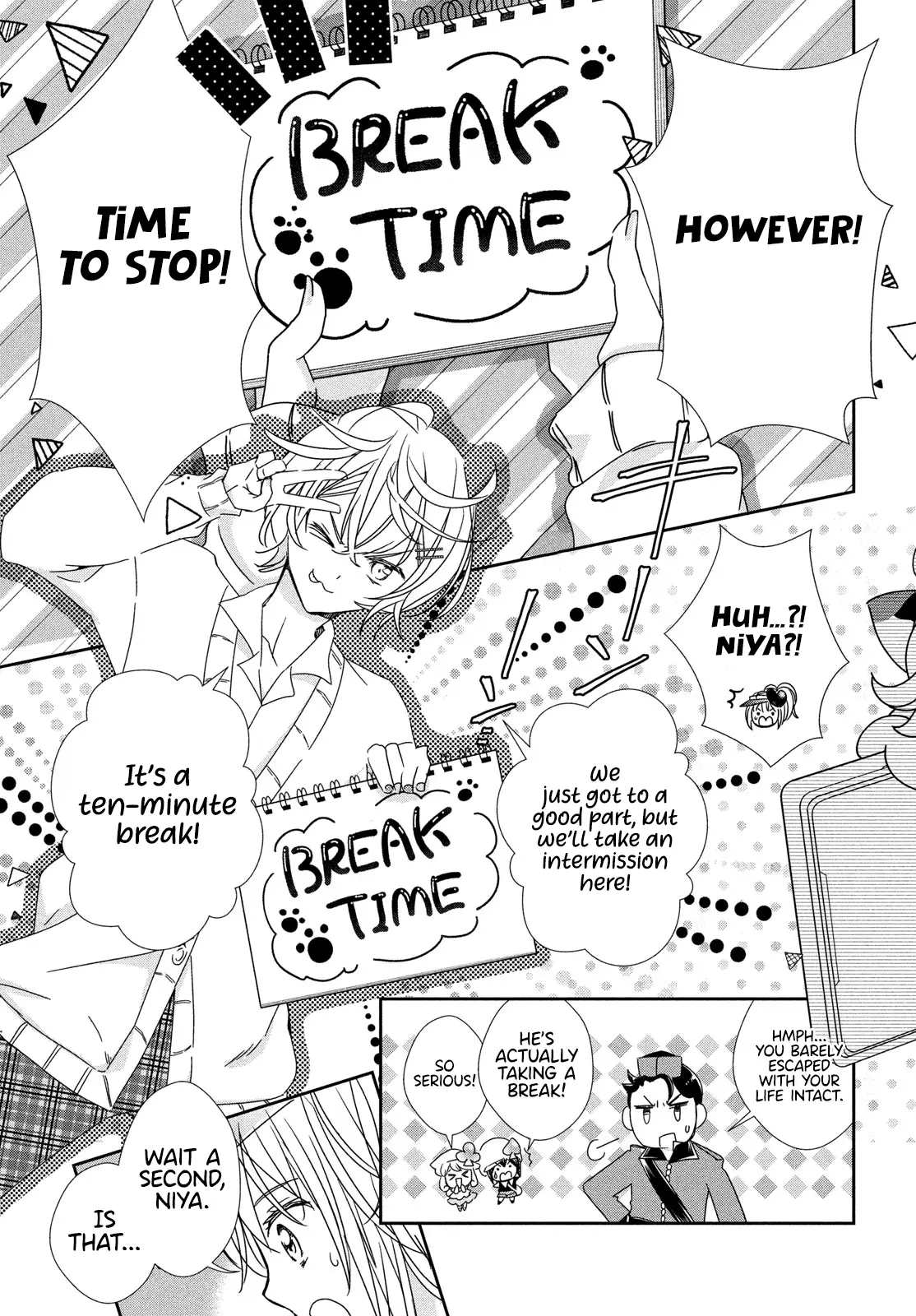 Shugo Chara! Jewel Joker - Vol.1 Chapter 4