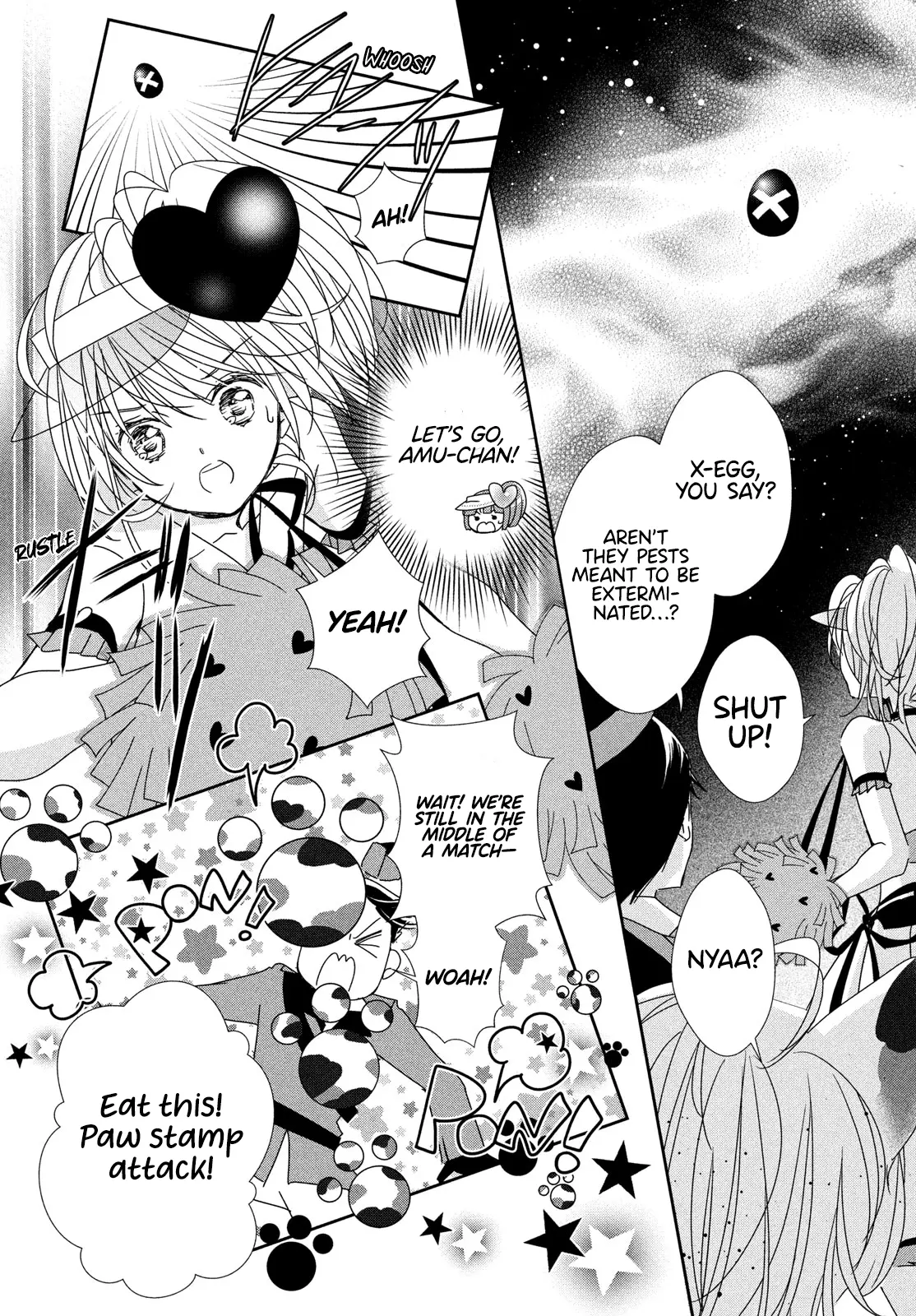 Shugo Chara! Jewel Joker - Vol.1 Chapter 4