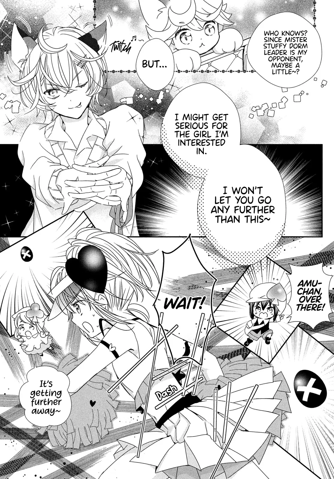 Shugo Chara! Jewel Joker - Vol.1 Chapter 4