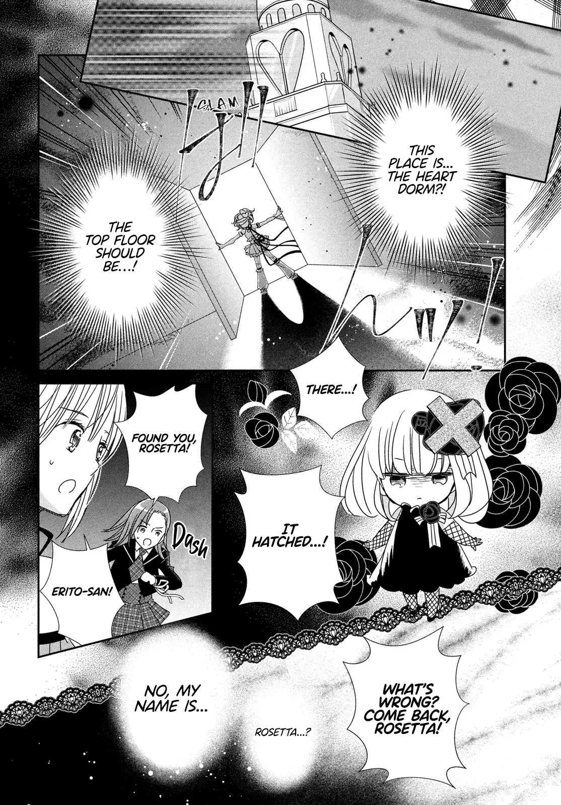 Shugo Chara! Jewel Joker - Vol.1 Chapter 4