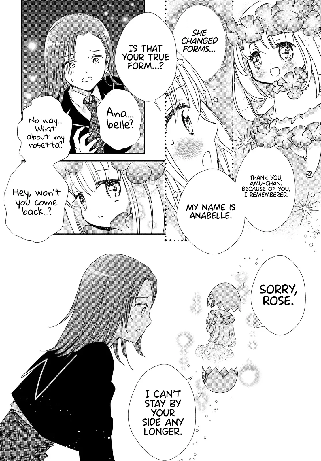 Shugo Chara! Jewel Joker - Vol.1 Chapter 4