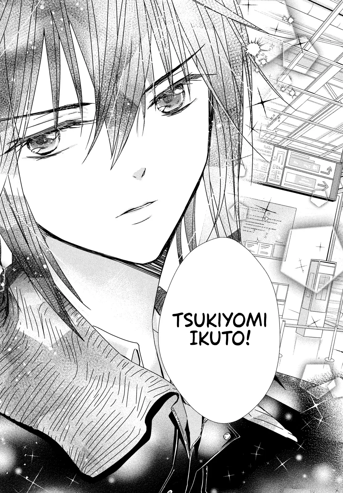 Shugo Chara! Jewel Joker - Vol.1 Chapter 4