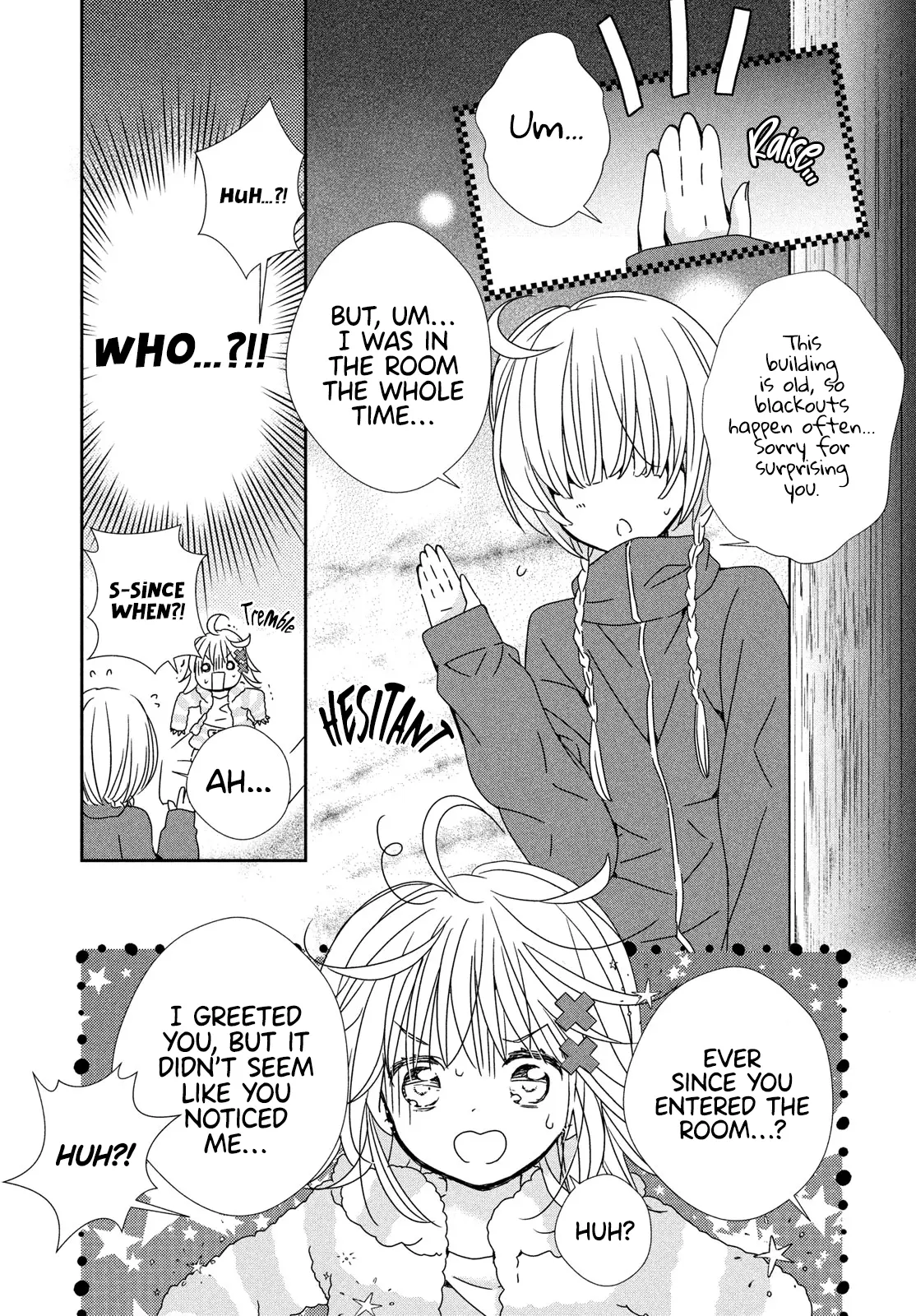 Shugo Chara! Jewel Joker - Vol.1 Chapter 2