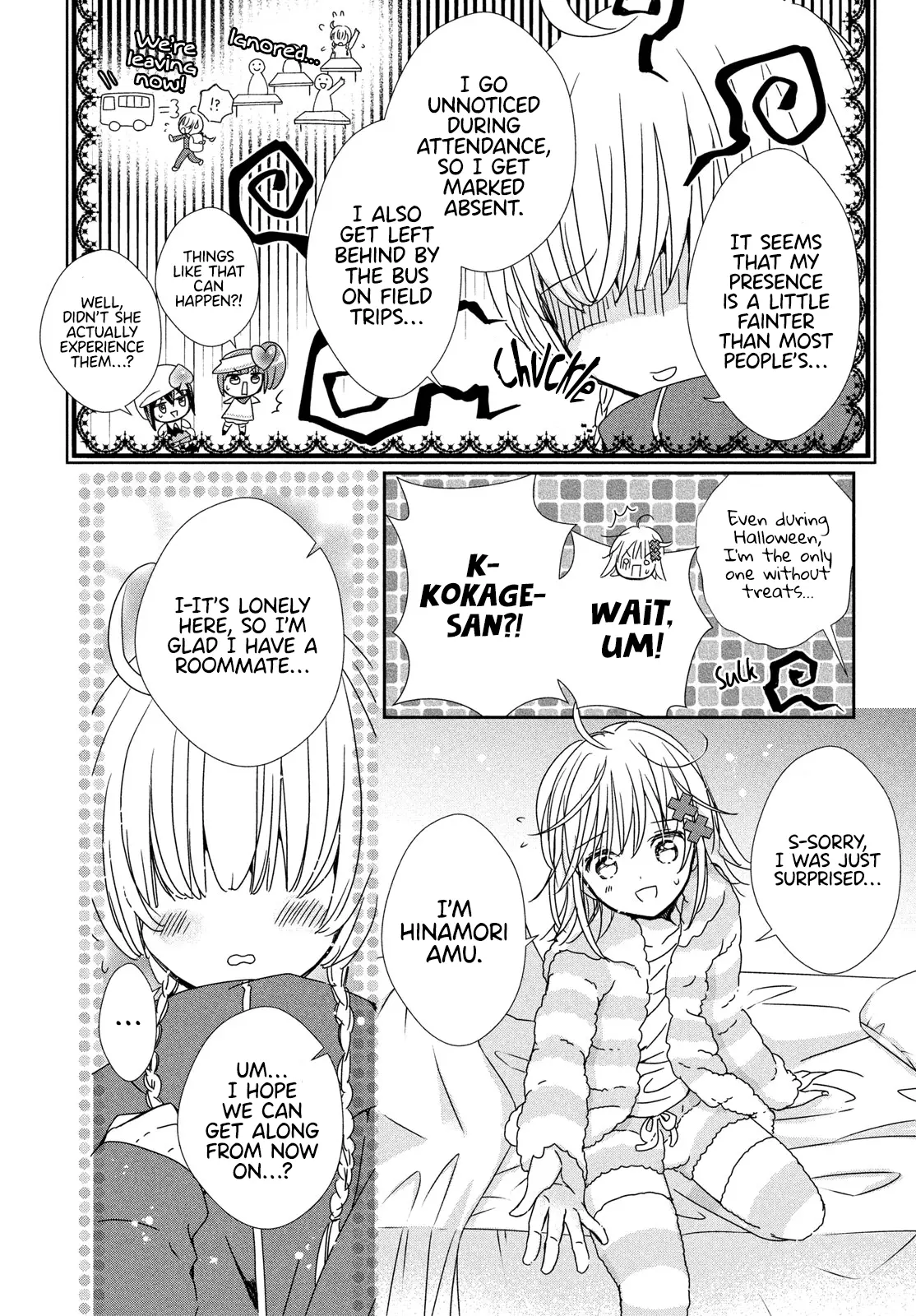 Shugo Chara! Jewel Joker - Vol.1 Chapter 2