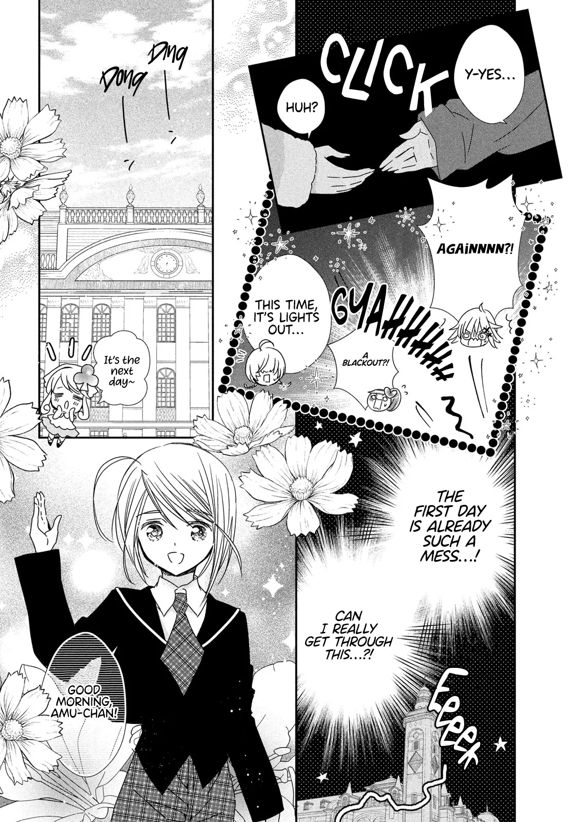 Shugo Chara! Jewel Joker - Vol.1 Chapter 2