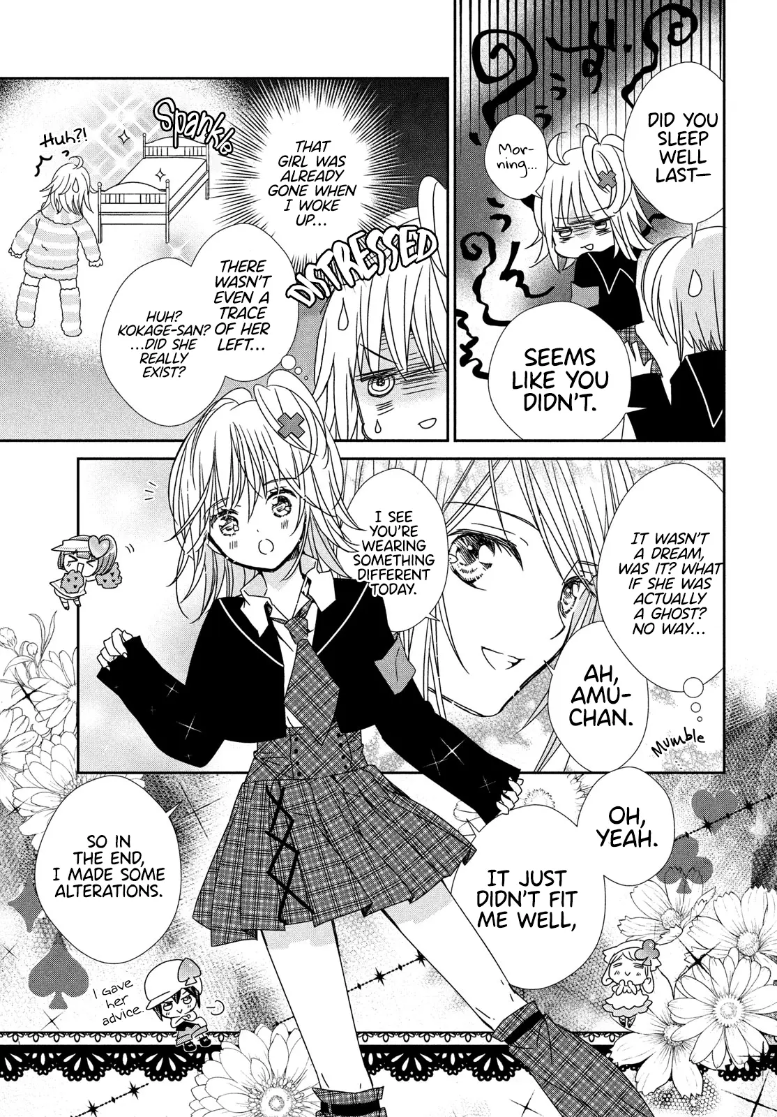 Shugo Chara! Jewel Joker - Vol.1 Chapter 2