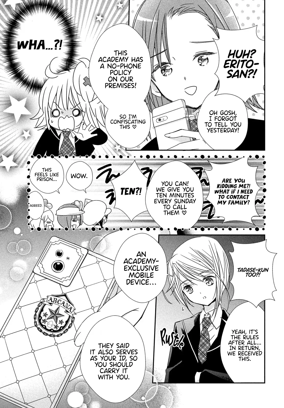 Shugo Chara! Jewel Joker - Vol.1 Chapter 2