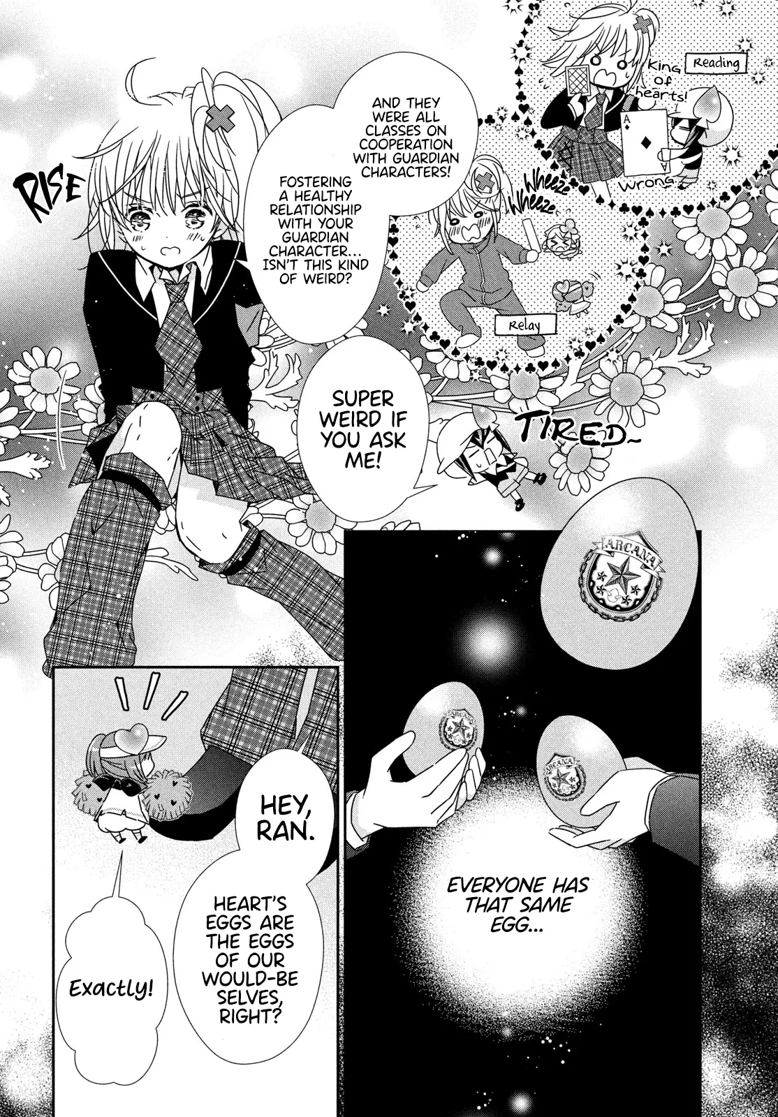 Shugo Chara! Jewel Joker - Vol.1 Chapter 2