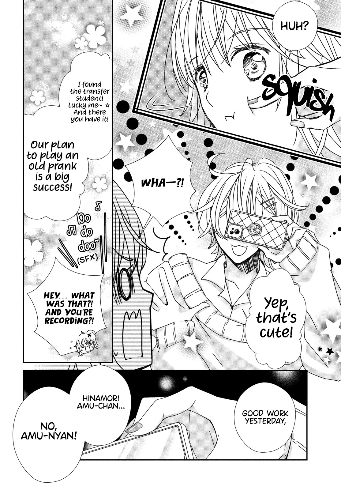 Shugo Chara! Jewel Joker - Vol.1 Chapter 2