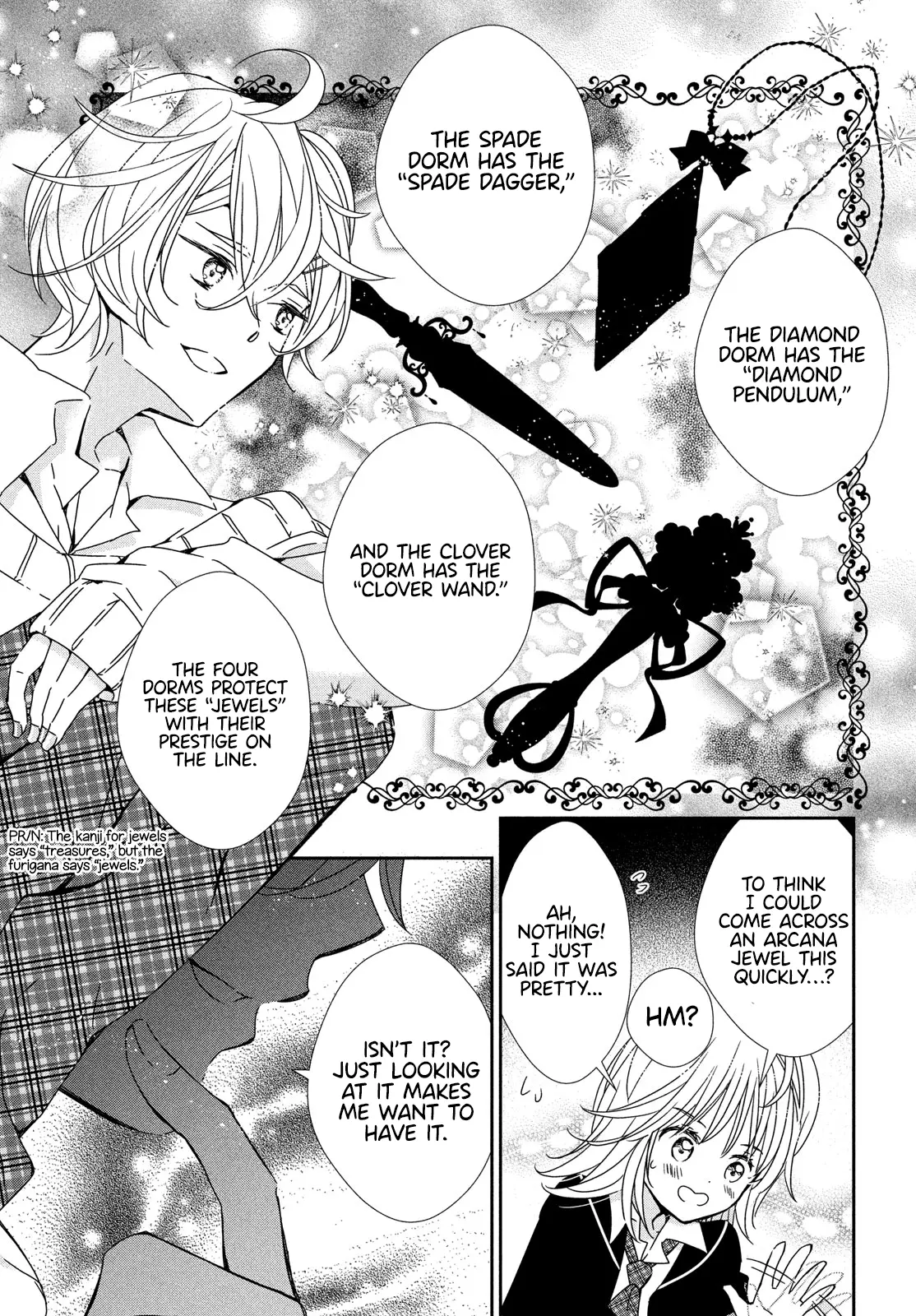 Shugo Chara! Jewel Joker - Vol.1 Chapter 2