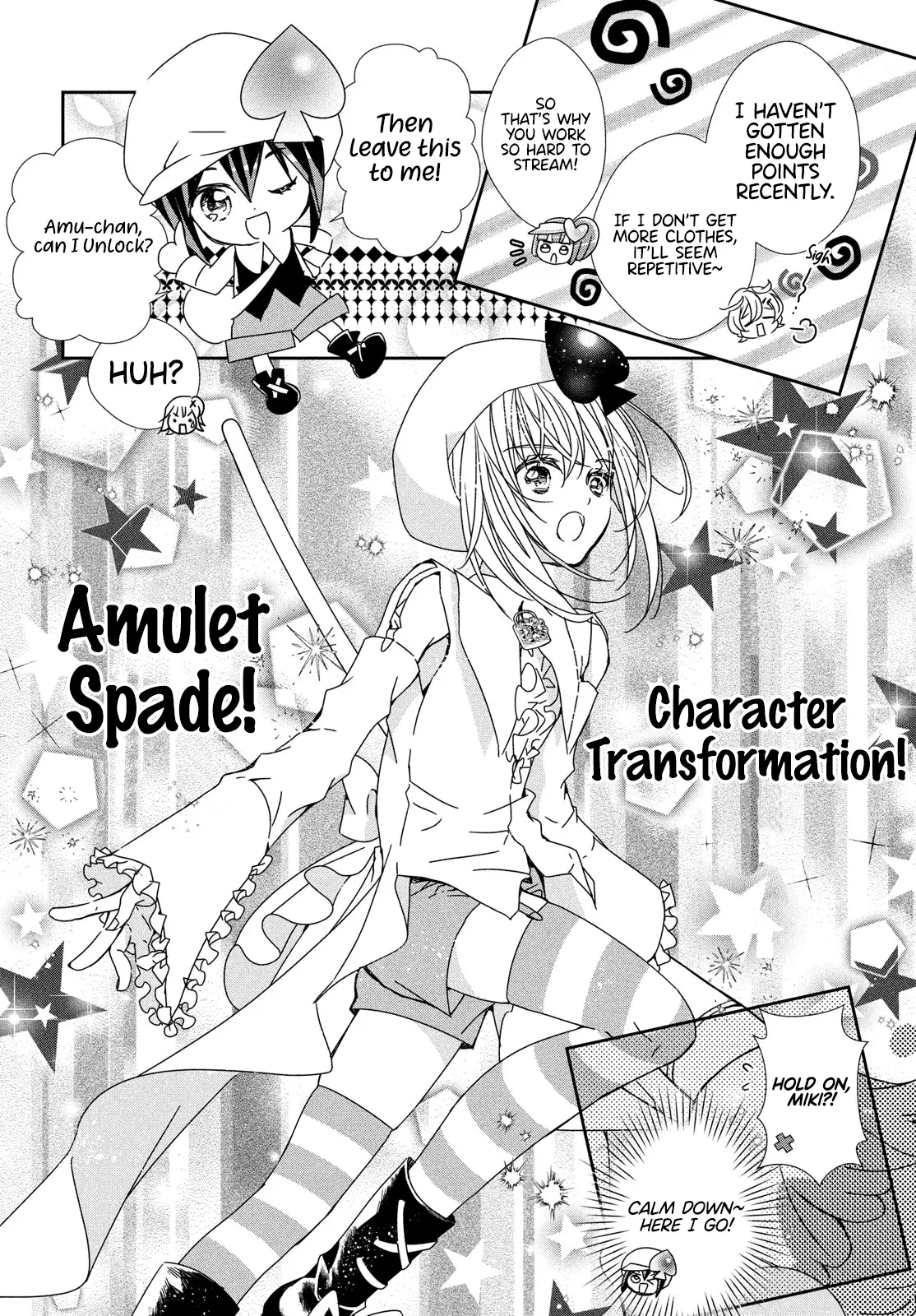 Shugo Chara! Jewel Joker - Vol.1 Chapter 2