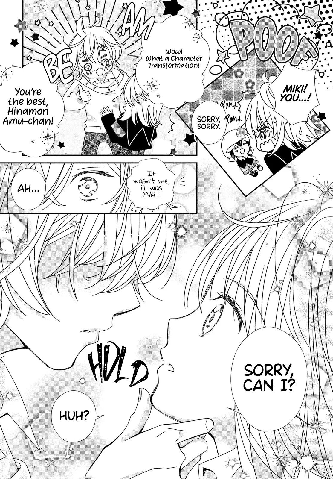 Shugo Chara! Jewel Joker - Vol.1 Chapter 2