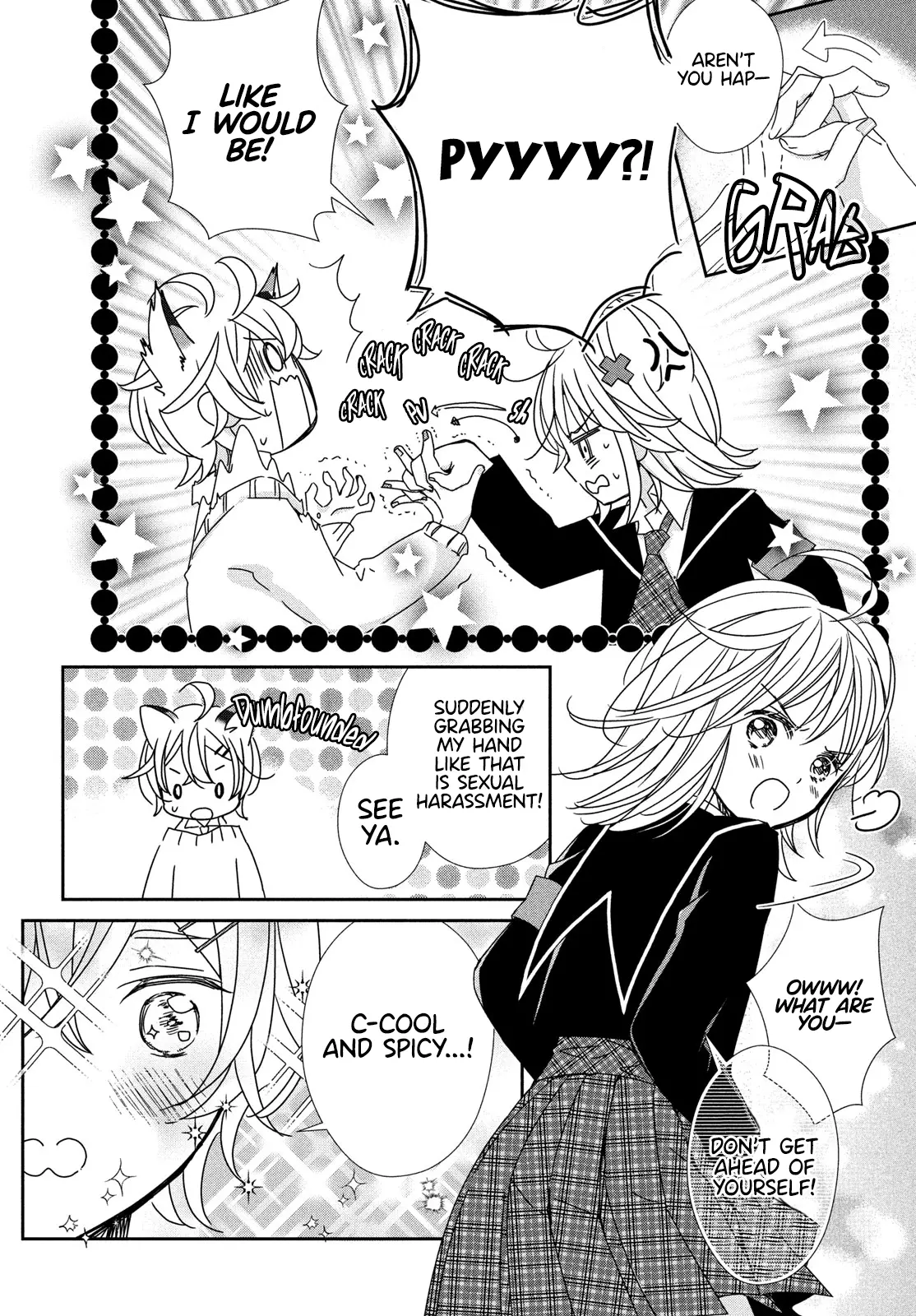 Shugo Chara! Jewel Joker - Vol.1 Chapter 2