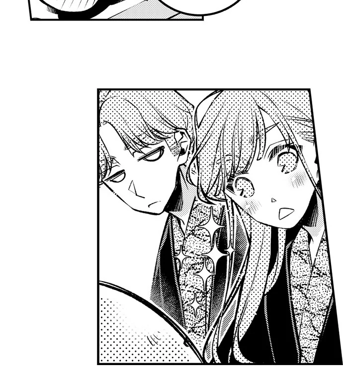 "Sukida." Iretara Tsutawaru... Katabutsu Otoko No Hitamukina Saiai - Chapter 49