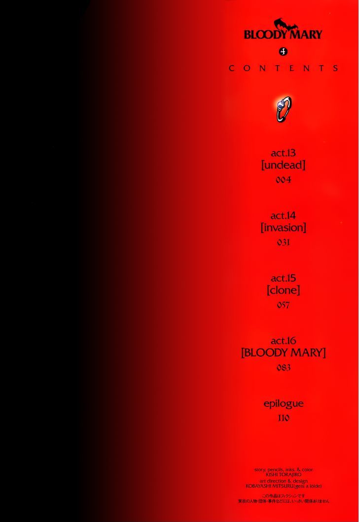 Bloody Mary - Vol.4 Chapter 13