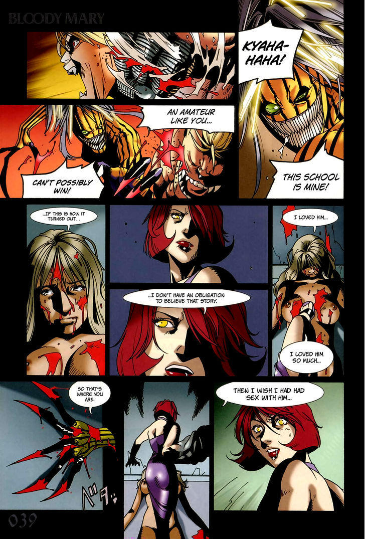 Bloody Mary - Vol.1 Chapter 2 : Sympathy