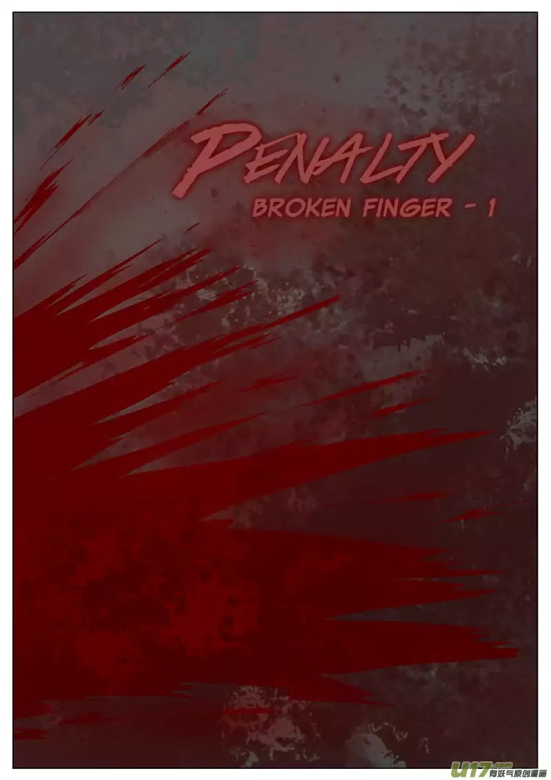 Penalty - Chapter 1