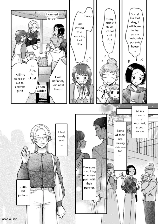 Kyou Kara Hatsukoi, Naraimasu. - Chapter 0