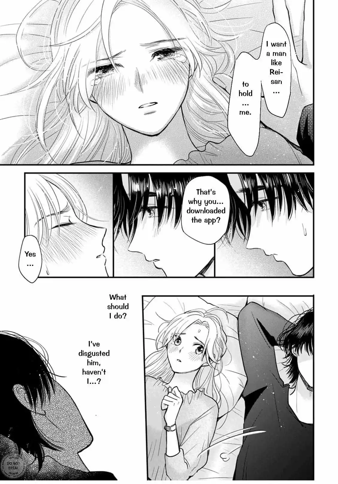 Kyou Kara Hatsukoi, Naraimasu. - Chapter 1