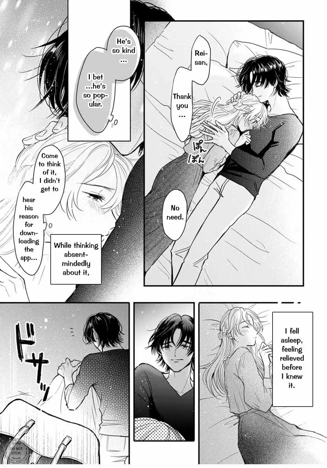 Kyou Kara Hatsukoi, Naraimasu. - Chapter 1