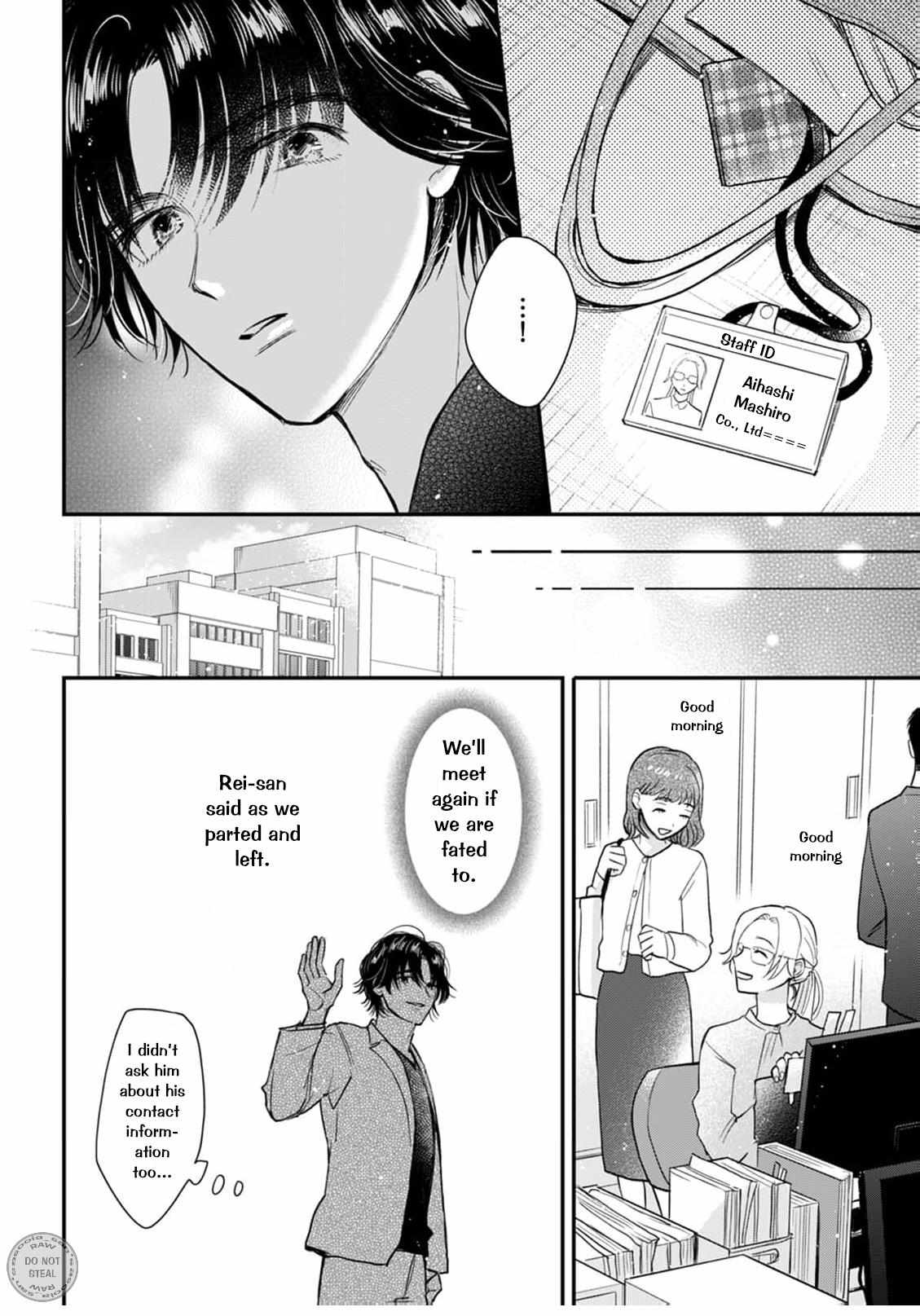 Kyou Kara Hatsukoi, Naraimasu. - Chapter 1