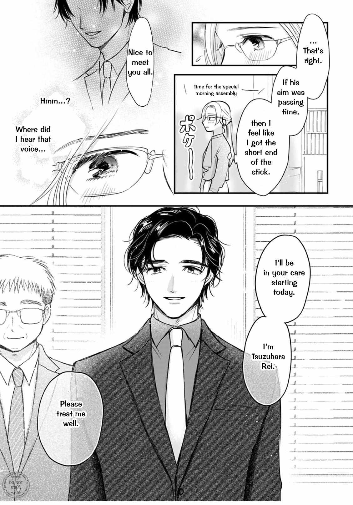 Kyou Kara Hatsukoi, Naraimasu. - Chapter 1