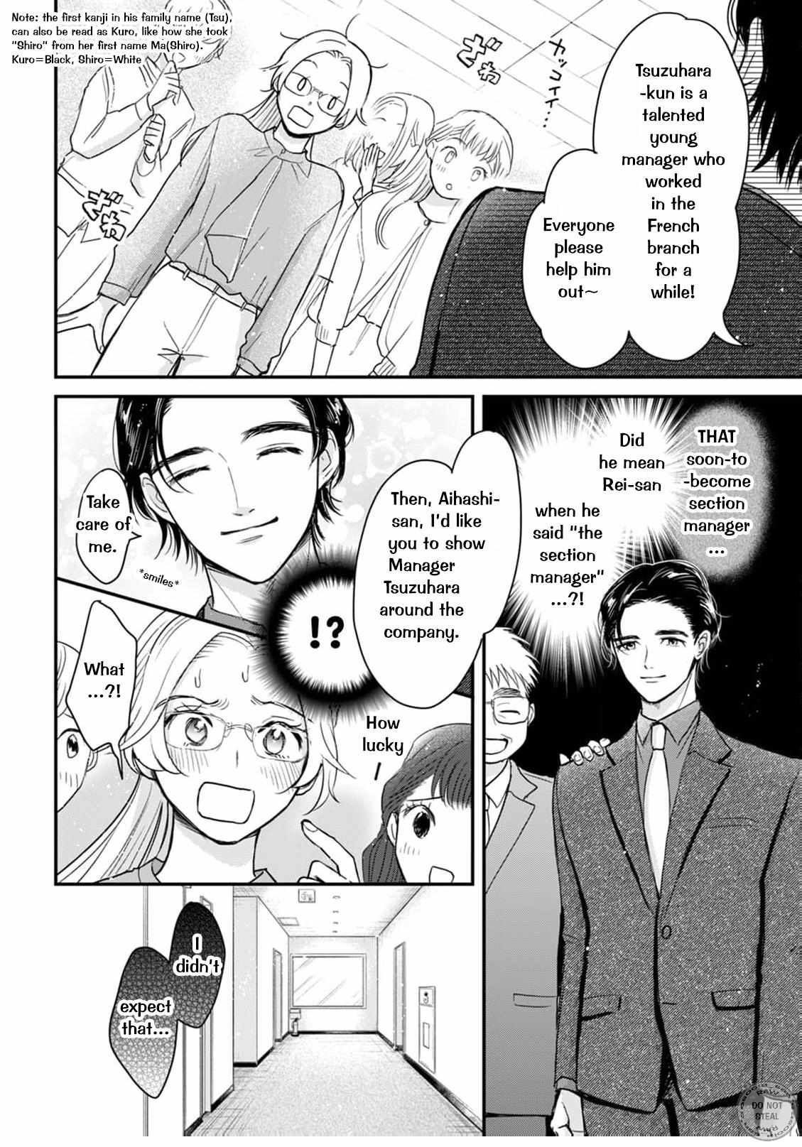 Kyou Kara Hatsukoi, Naraimasu. - Chapter 1