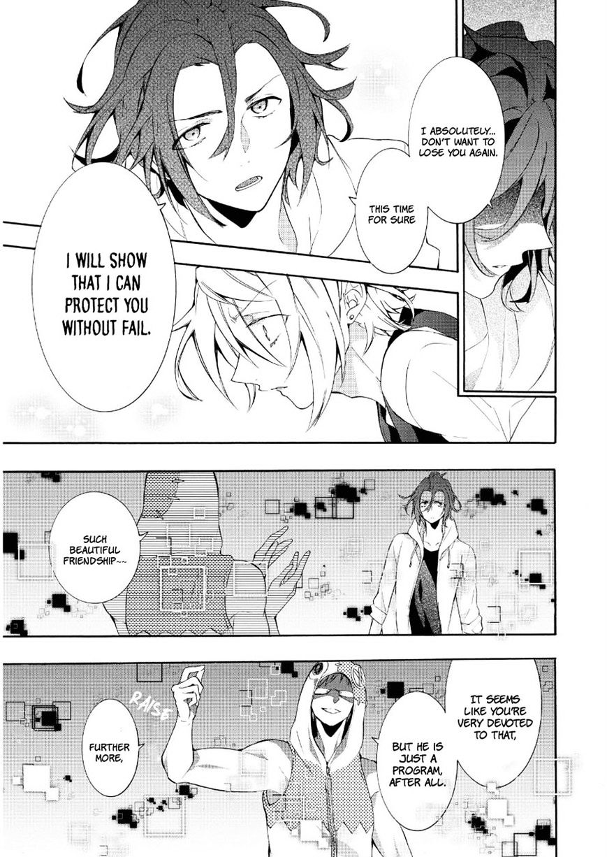 Worldend: Debugger - Chapter 15