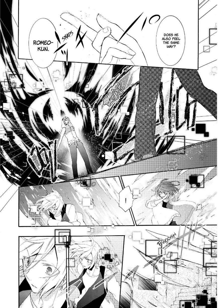 Worldend: Debugger - Chapter 15