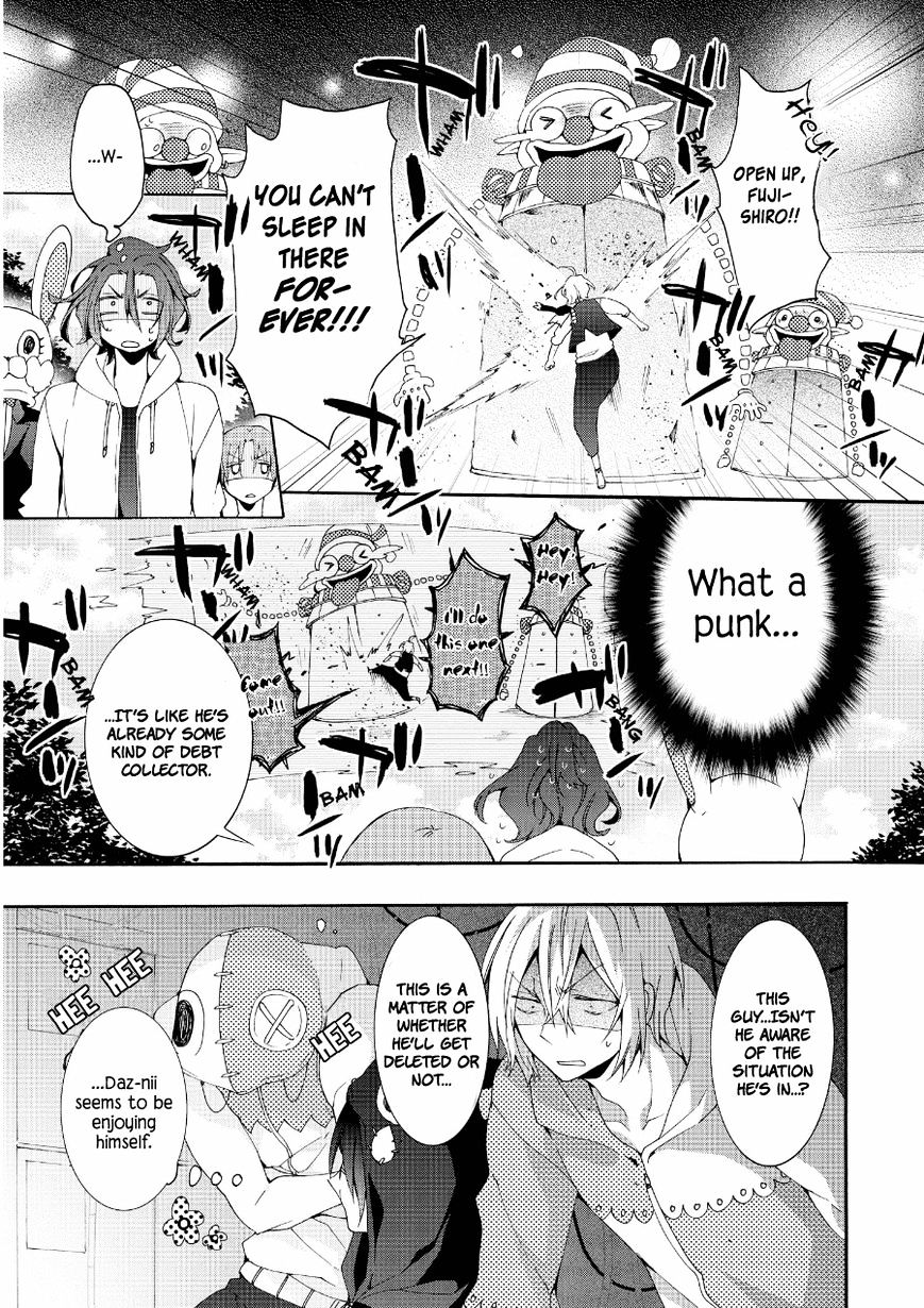 Worldend: Debugger - Chapter 16