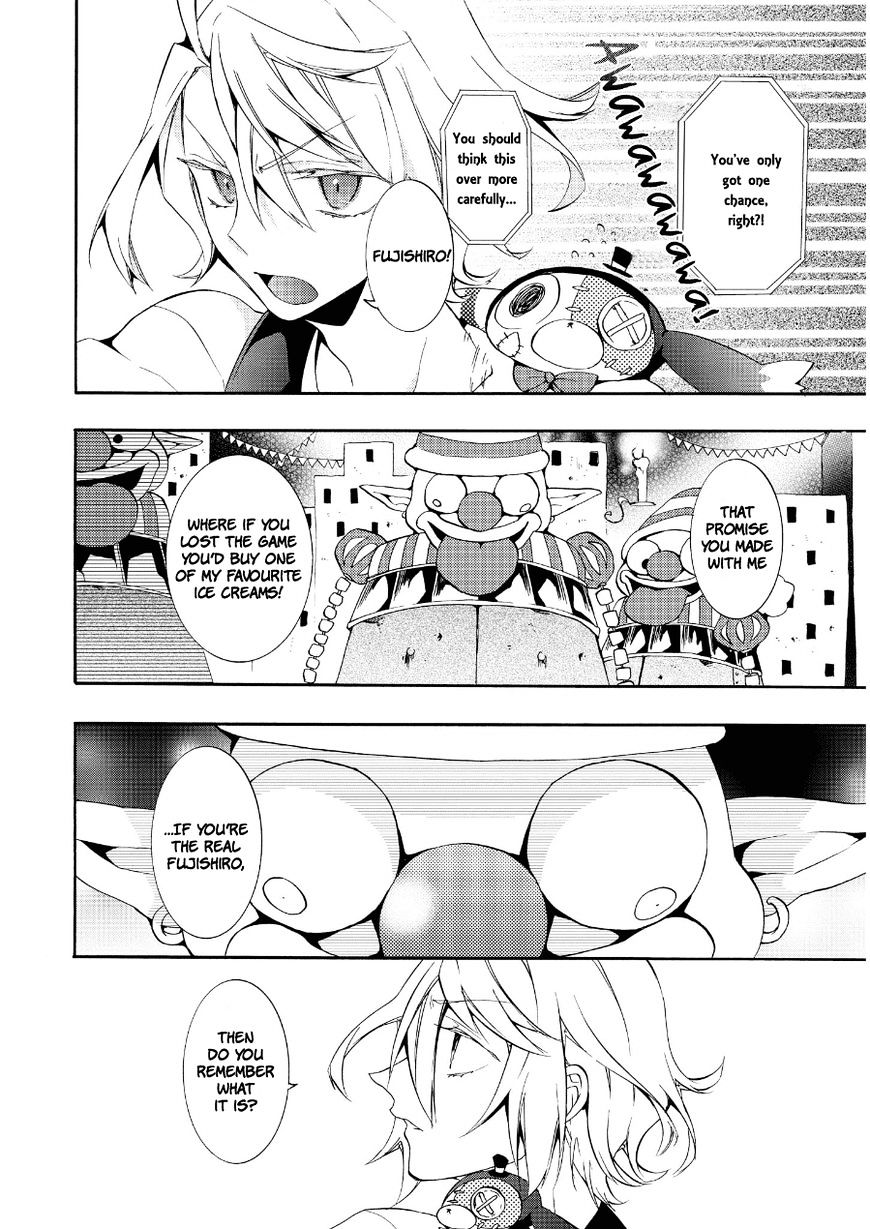 Worldend: Debugger - Chapter 16