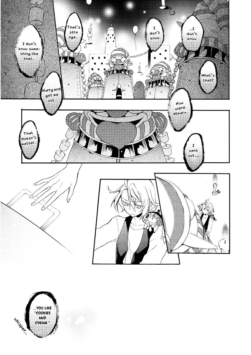 Worldend: Debugger - Chapter 16