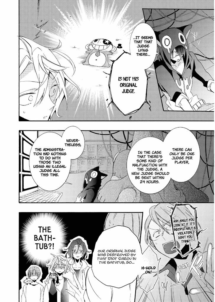 Worldend: Debugger - Vol.3 Chapter 13 : Game 13