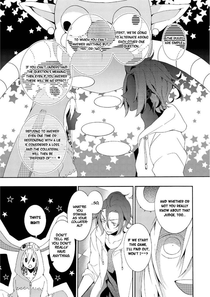 Worldend: Debugger - Vol.3 Chapter 13 : Game 13