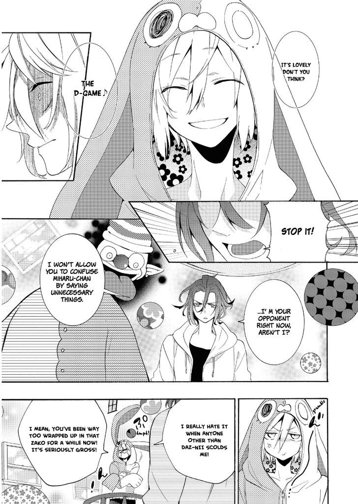 Worldend: Debugger - Vol.3 Chapter 13 : Game 13