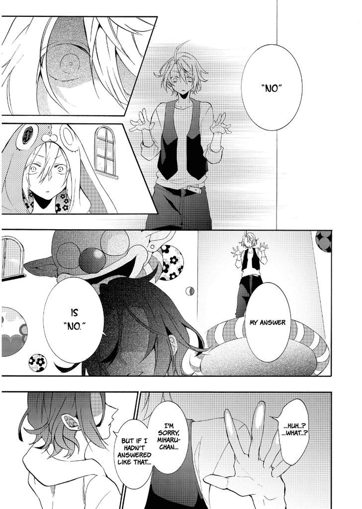 Worldend: Debugger - Vol.3 Chapter 13 : Game 13