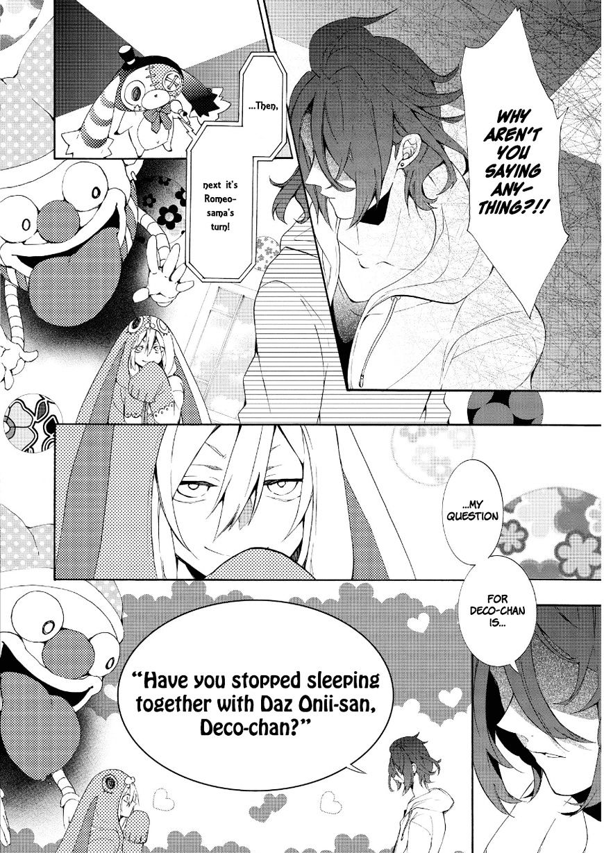 Worldend: Debugger - Chapter 14