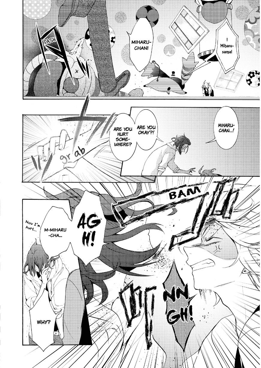 Worldend: Debugger - Chapter 14