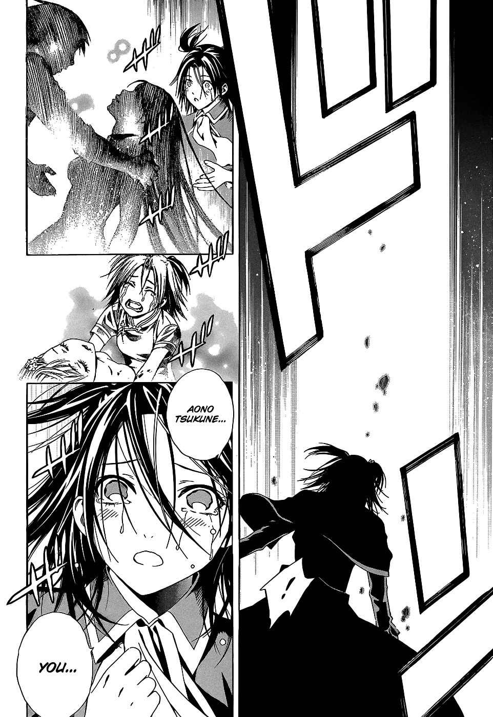 Rosario To Vampire Season Ii - Chapter 66.3 : Dawn Of The Dark #3