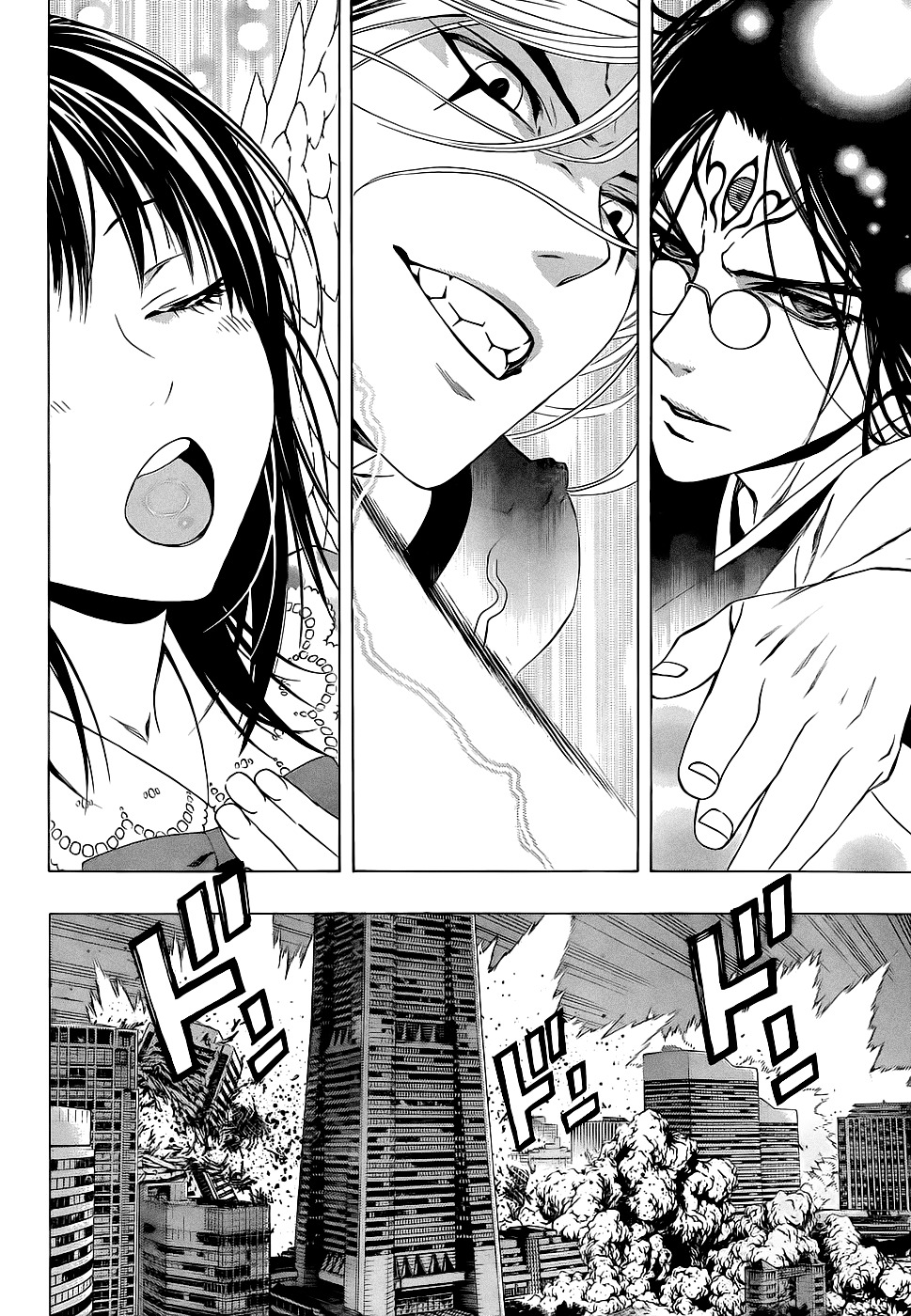 Rosario To Vampire Season Ii - Chapter 66.3 : Dawn Of The Dark #3