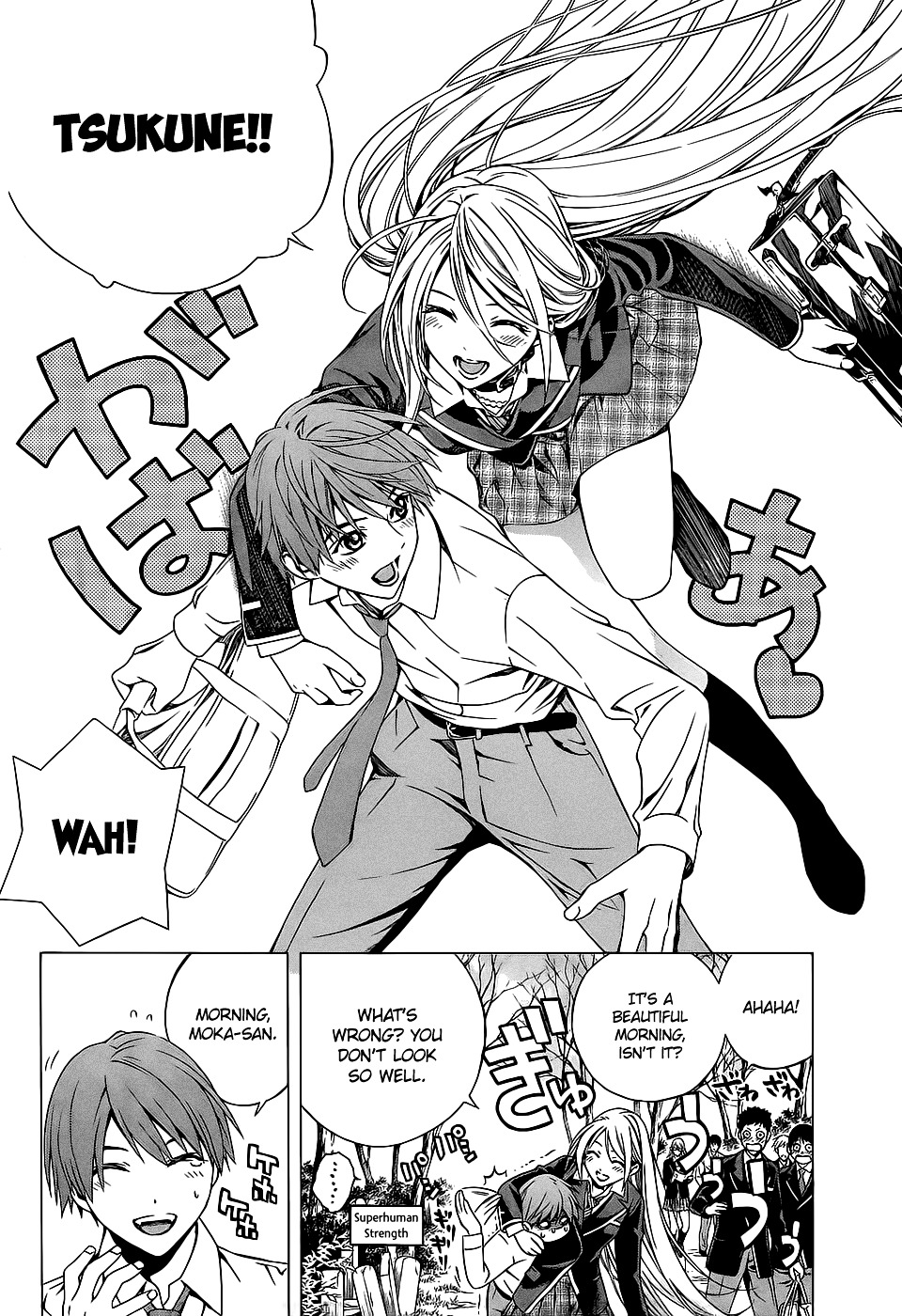 Rosario To Vampire Season Ii - Chapter 67 : After Story