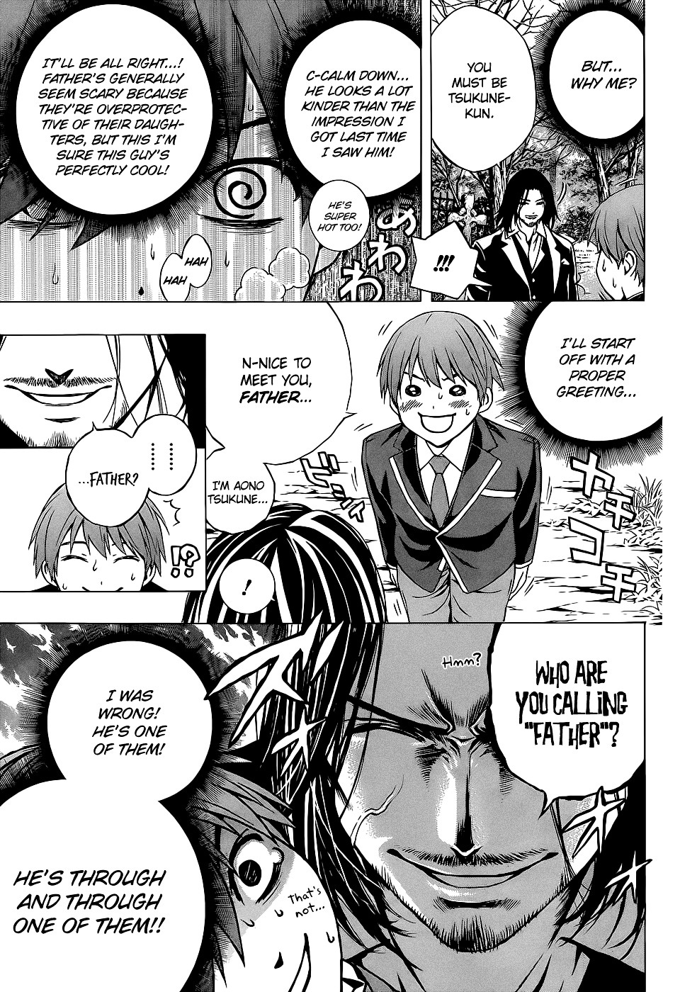 Rosario To Vampire Season Ii - Chapter 67 : After Story