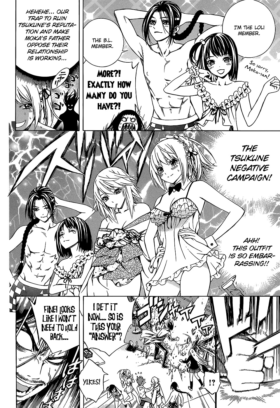 Rosario To Vampire Season Ii - Chapter 67 : After Story