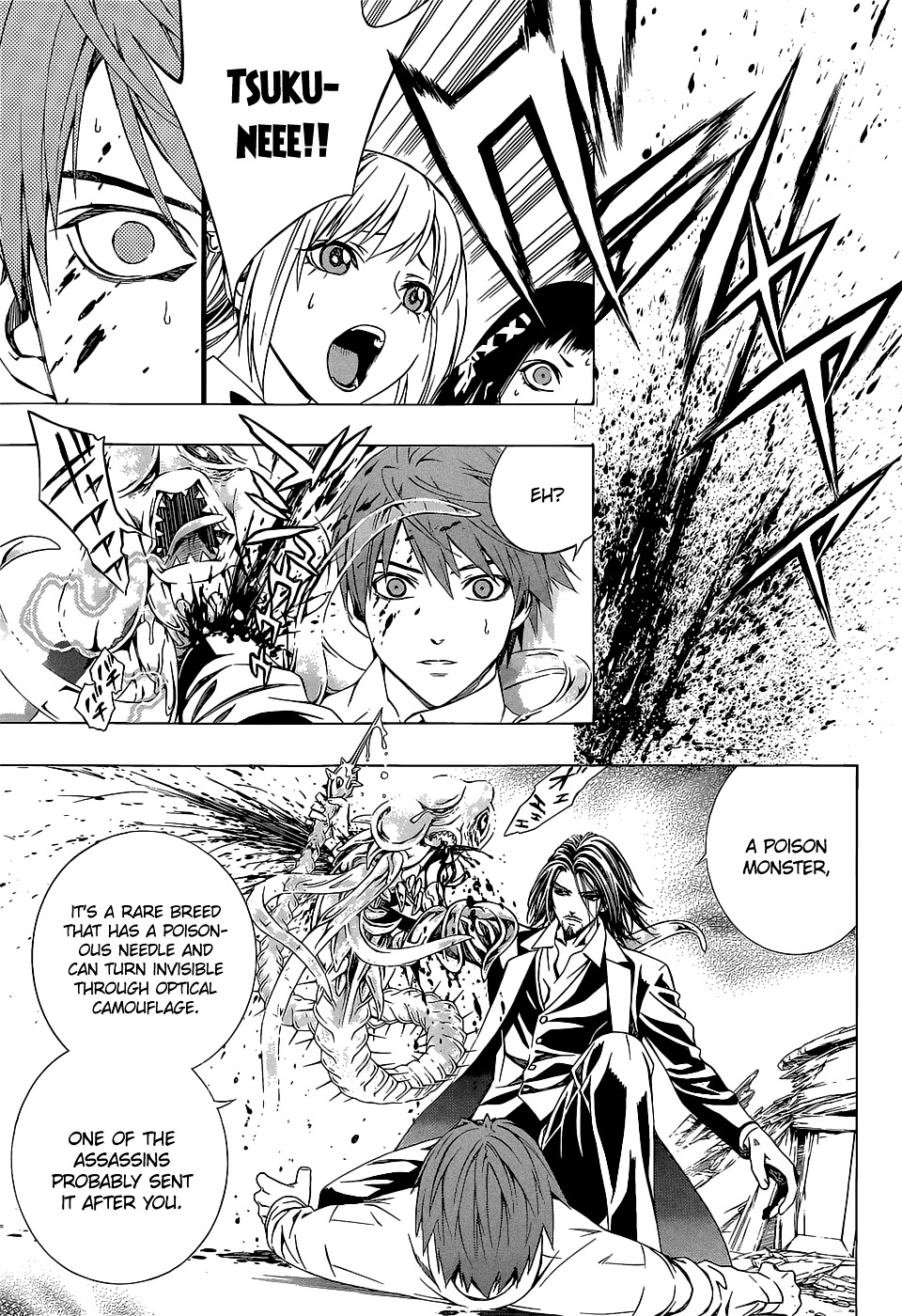 Rosario To Vampire Season Ii - Chapter 67 : After Story