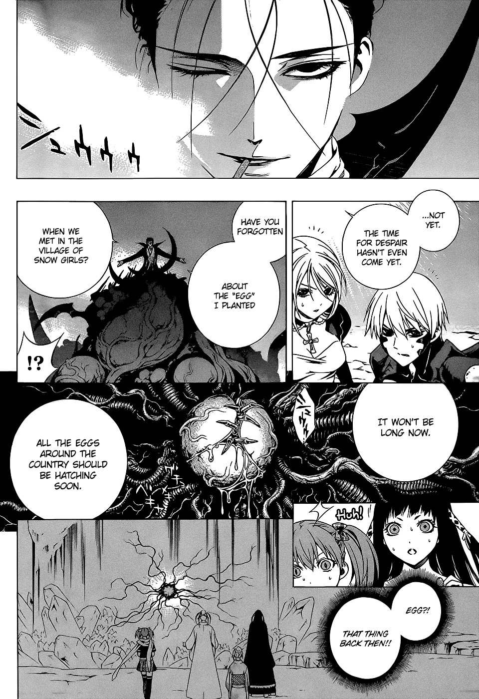 Rosario To Vampire Season Ii - Chapter 66.5 : Dawn Of The Dark #5