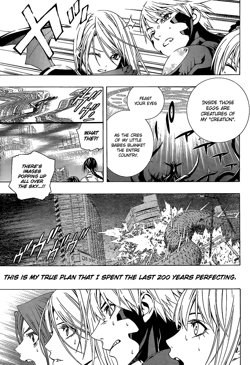 Rosario To Vampire Season Ii - Chapter 66.5 : Dawn Of The Dark #5