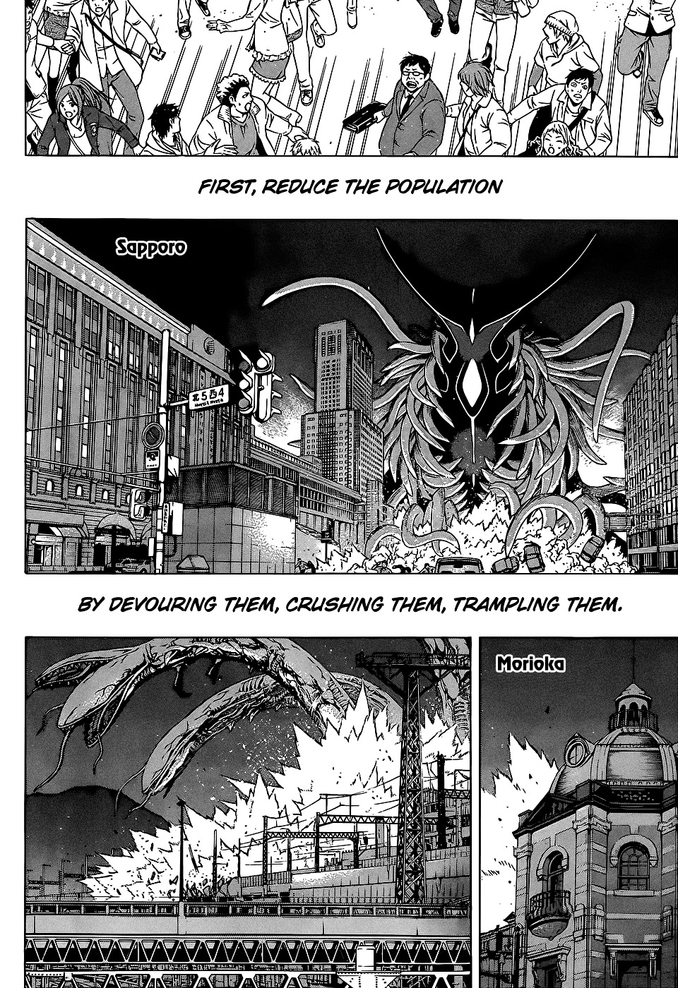 Rosario To Vampire Season Ii - Chapter 66.5 : Dawn Of The Dark #5