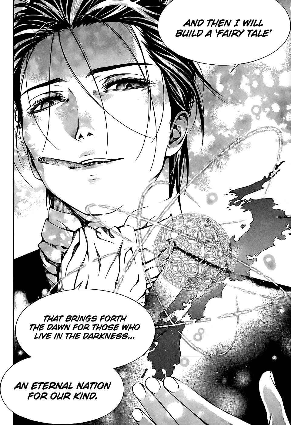 Rosario To Vampire Season Ii - Chapter 66.5 : Dawn Of The Dark #5