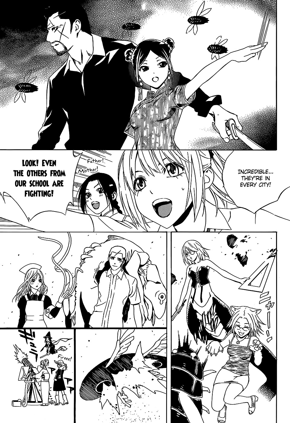 Rosario To Vampire Season Ii - Chapter 66.5 : Dawn Of The Dark #5