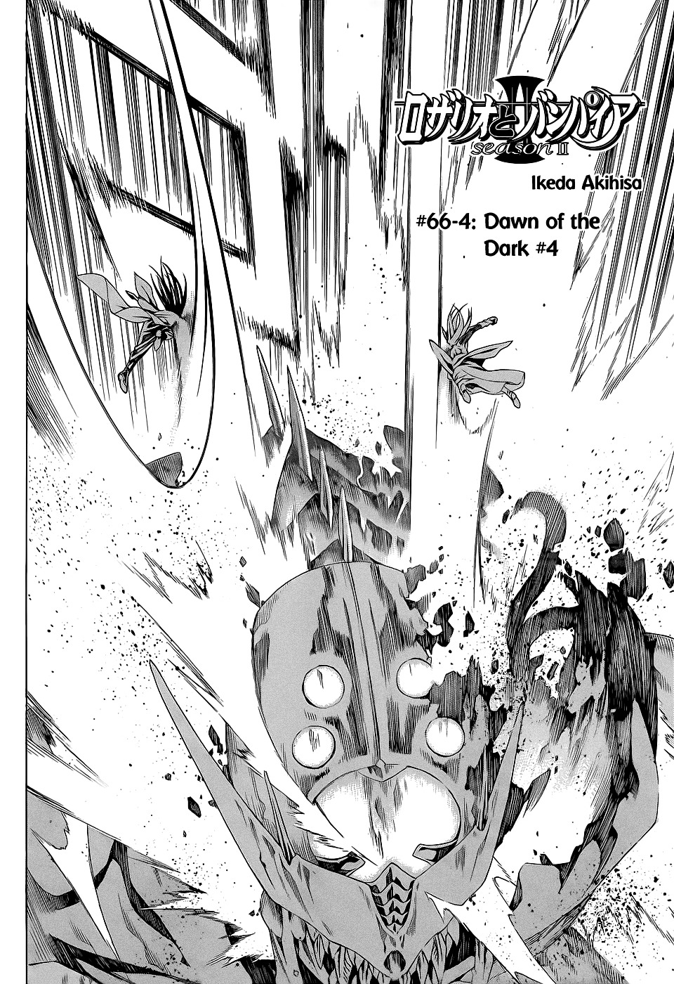 Rosario To Vampire Season Ii - Chapter 66.4V2 : Dawn Of The Dark #4